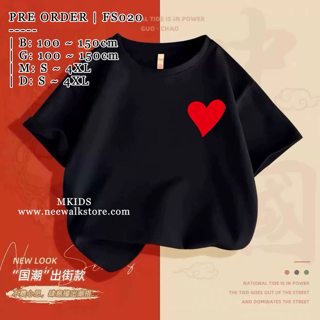 image_4418766D-6BC2-4EAE-8369-8E1A71783B60_1755502403