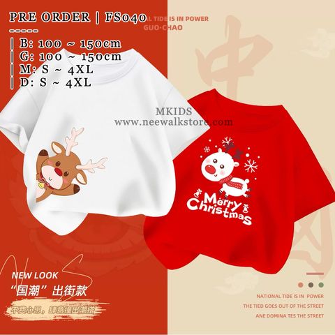 image_5FDA7C9B-D28B-4C91-8524-744C8300D2F2_1755504509