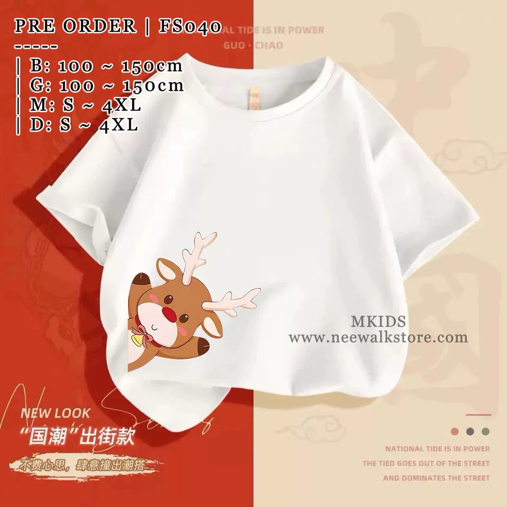 image_7785C467-801A-4CDF-84F6-4A2D6653FAE7_1755504509