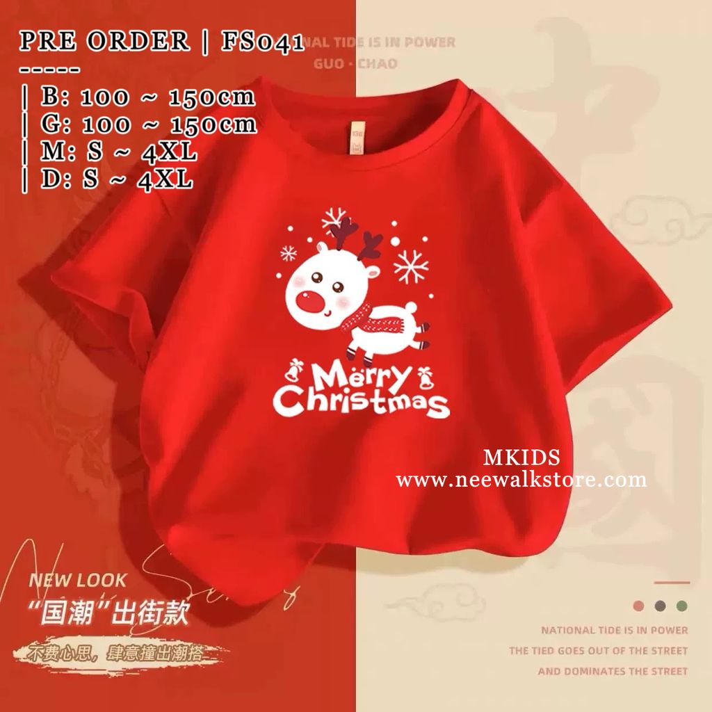 image_AAF1D710-2989-4DD2-9141-19219553998E_1755504710