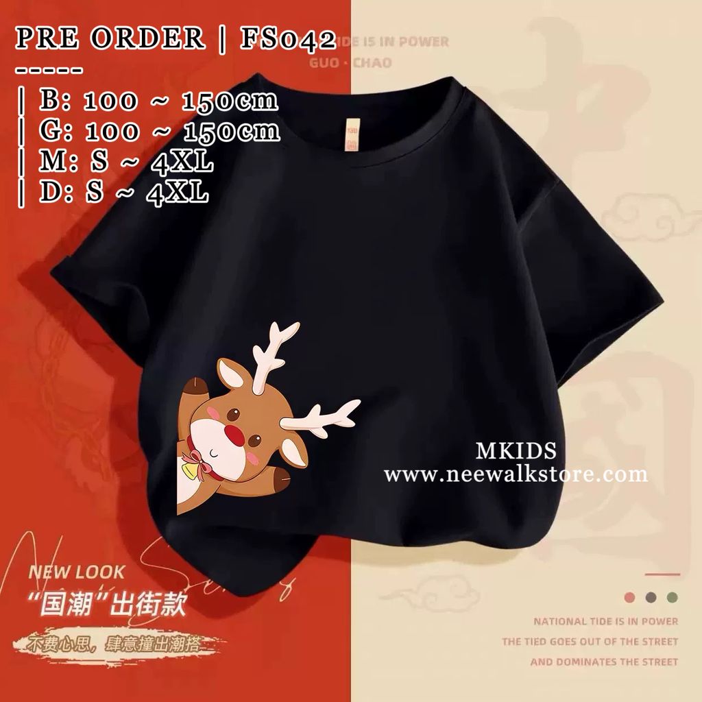 image_86967539-E6B0-40C5-861C-32507700AAA6_1755504862