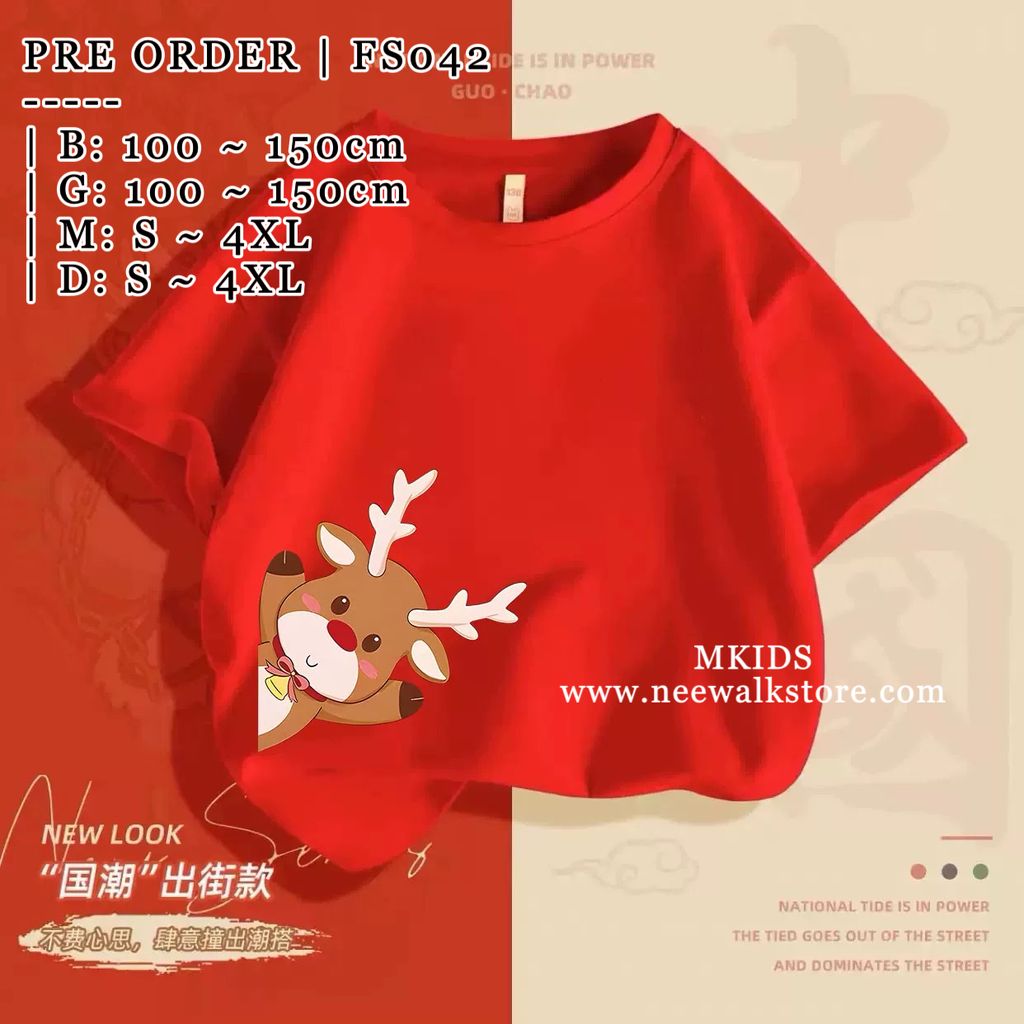 image_05A3FEBA-41CA-4B00-B080-5027F95EDC70_1755504862