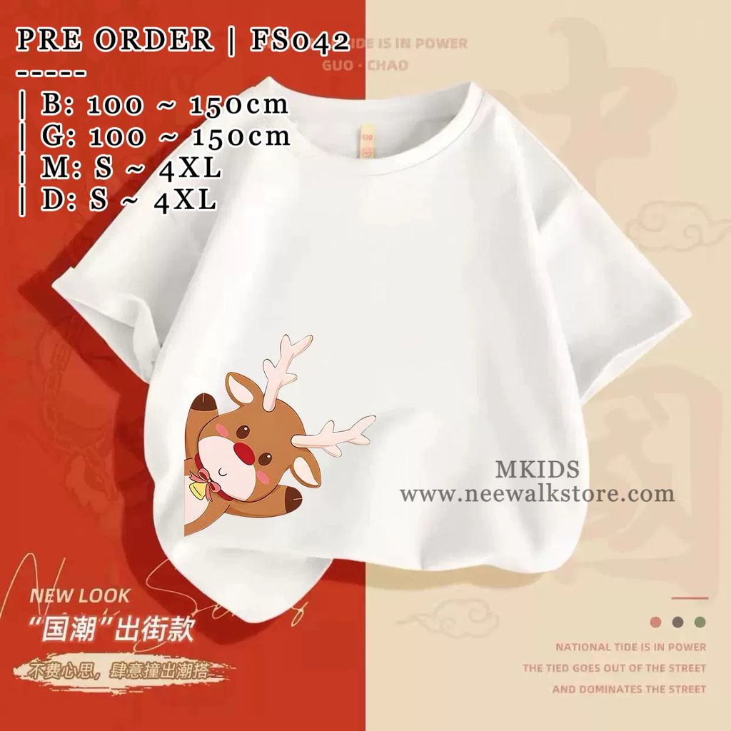 image_2DAD610F-0C64-480F-B346-56DC638242EC_1755504862