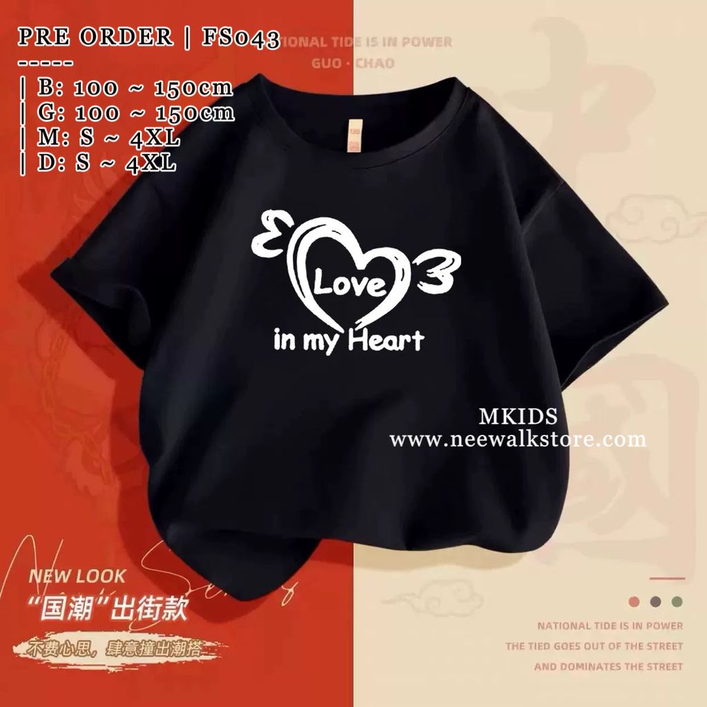 image_F7508644-59EA-4DCE-8C2F-952B928C21F0_1755509395