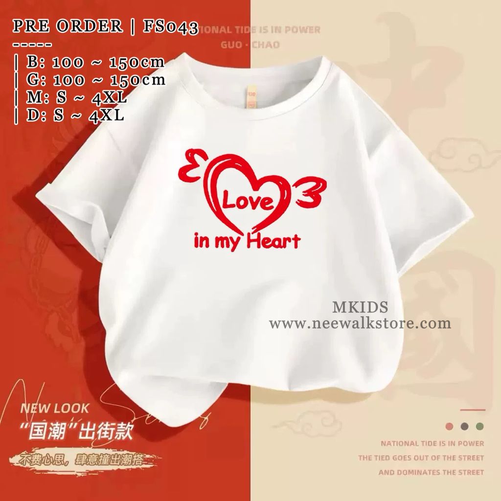 image_97FE1598-443F-4ECD-8995-F861CC7625FC_1755509395