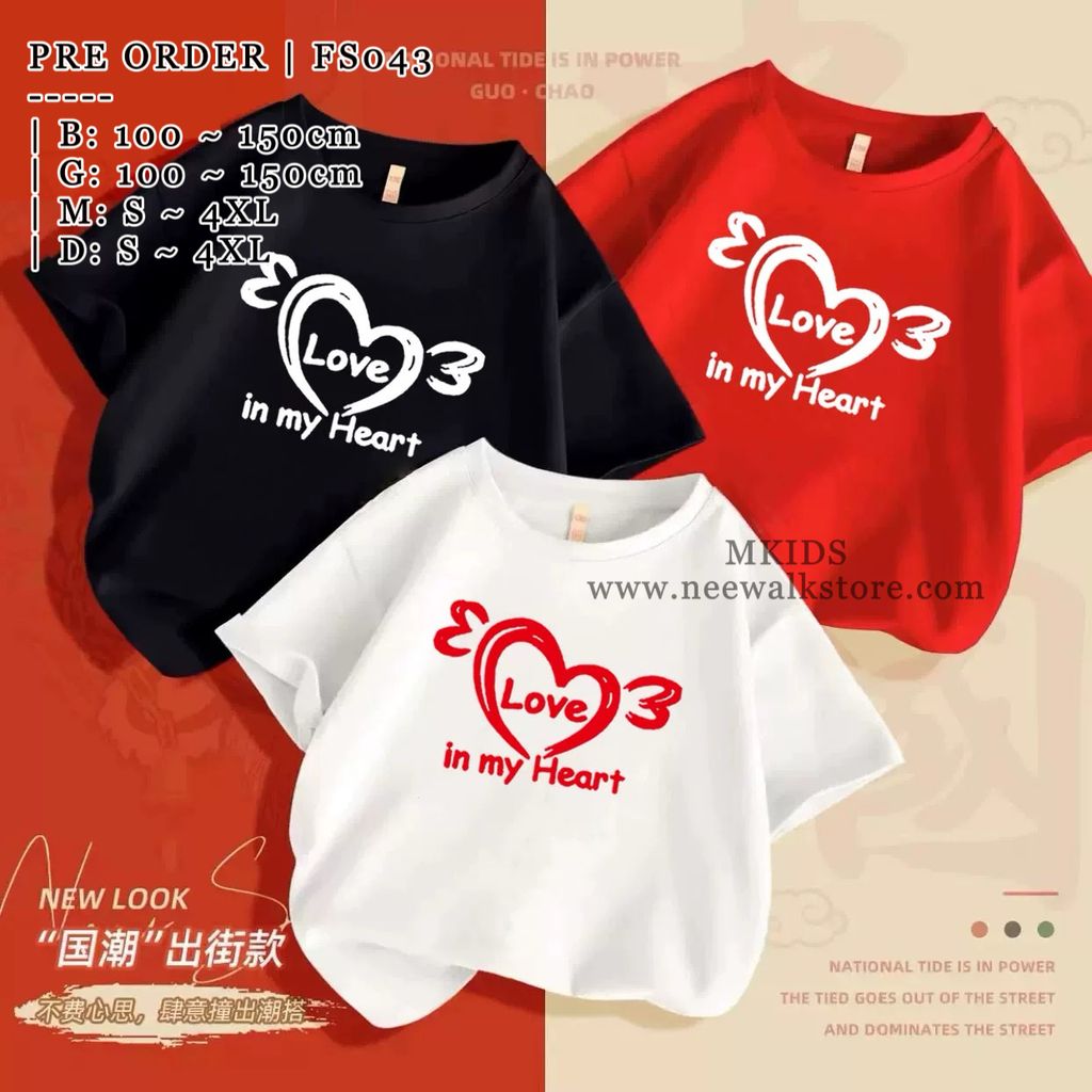 image_A498829C-B629-4D52-BD66-82C99616E366_1755509395