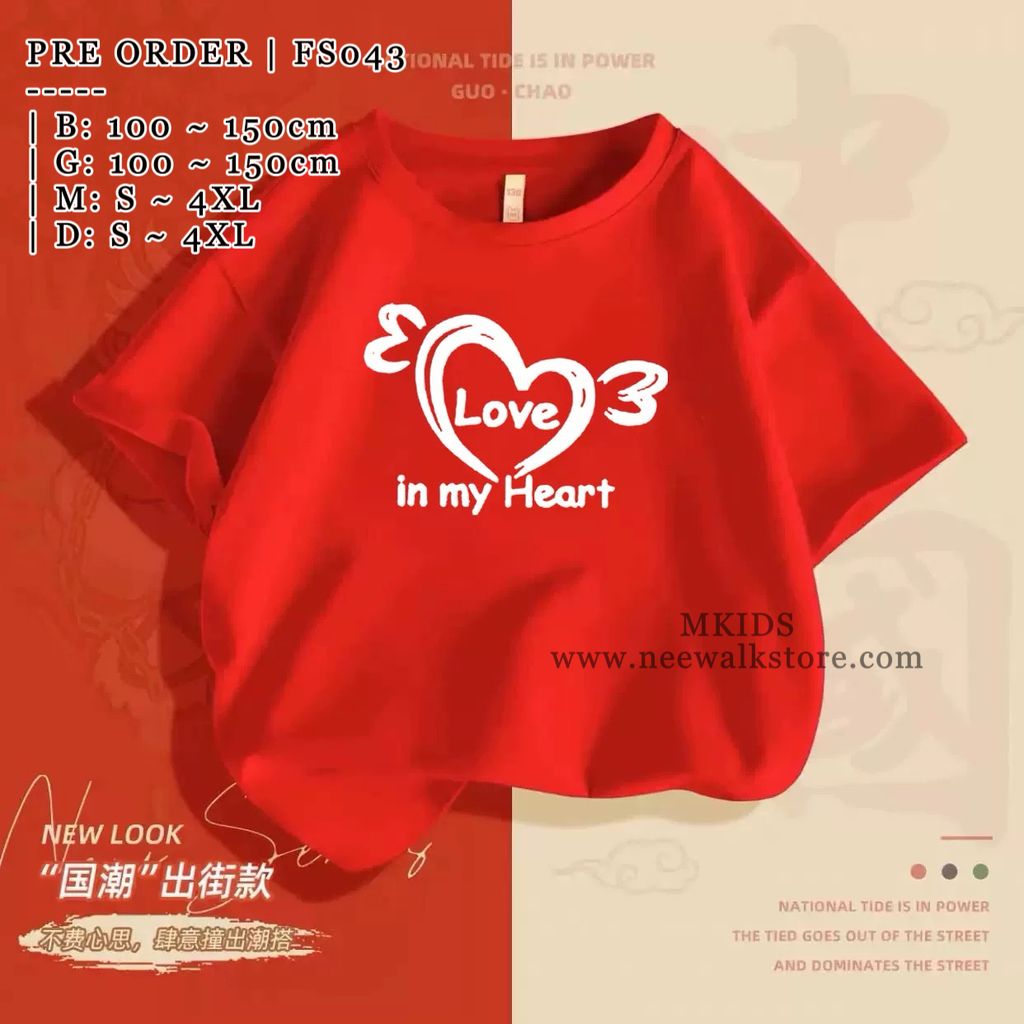 image_E9CAC725-792B-4864-9B49-B9B1E7458EB3_1755509395