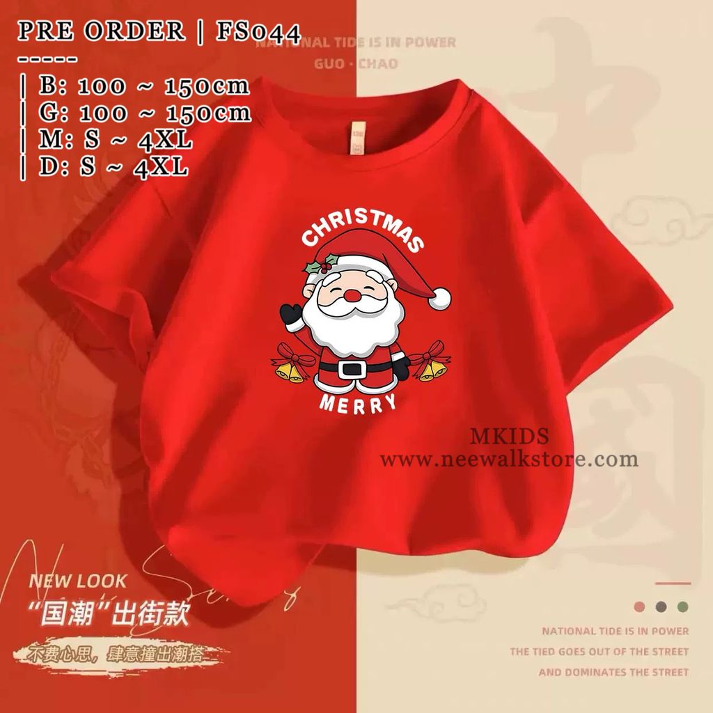 image_95E7DB66-561F-4E42-8241-76AD0256A66A_1755509804