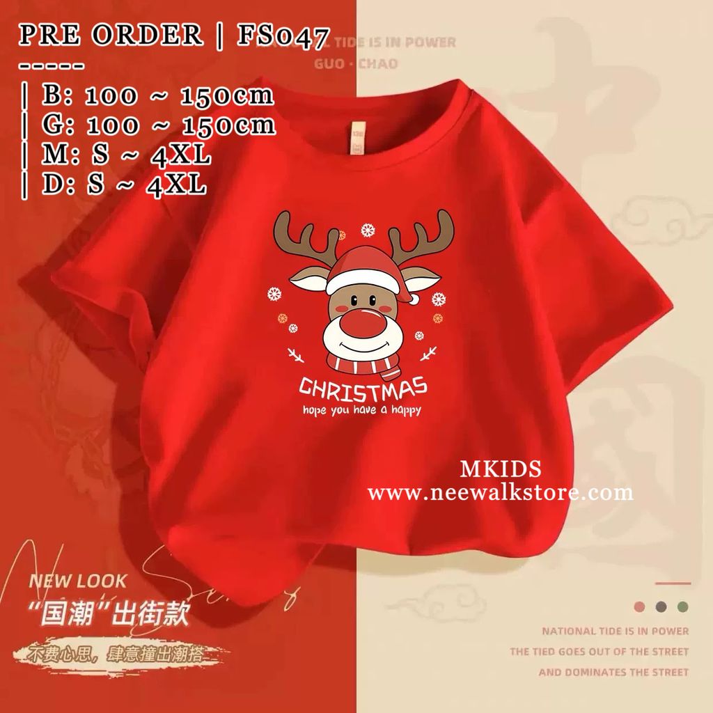 image_6BD99498-BF60-48B5-B89E-436EFE8051E3_1755510229