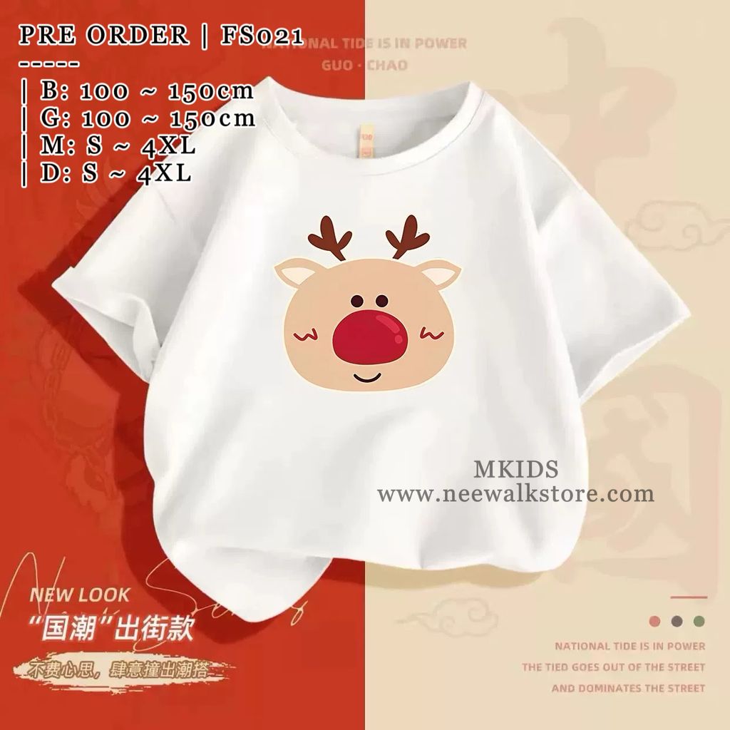 image_1C680E4E-1614-46F2-93B8-48BC995BA9CF_1755510492