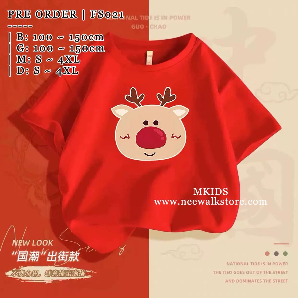 image_D48DED71-6636-459D-A5E4-DD8162B3D014_1755510492