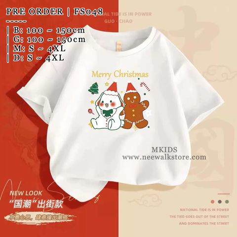 image_CBA24C35-8D08-4A7C-883F-8525D95F8FC1_1755510668