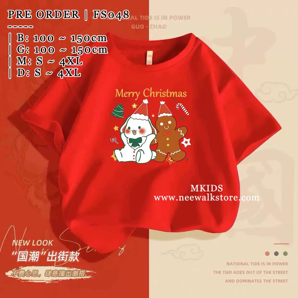 image_A25B4F7A-5559-4F65-8396-F2A7C75833E4_1755510668