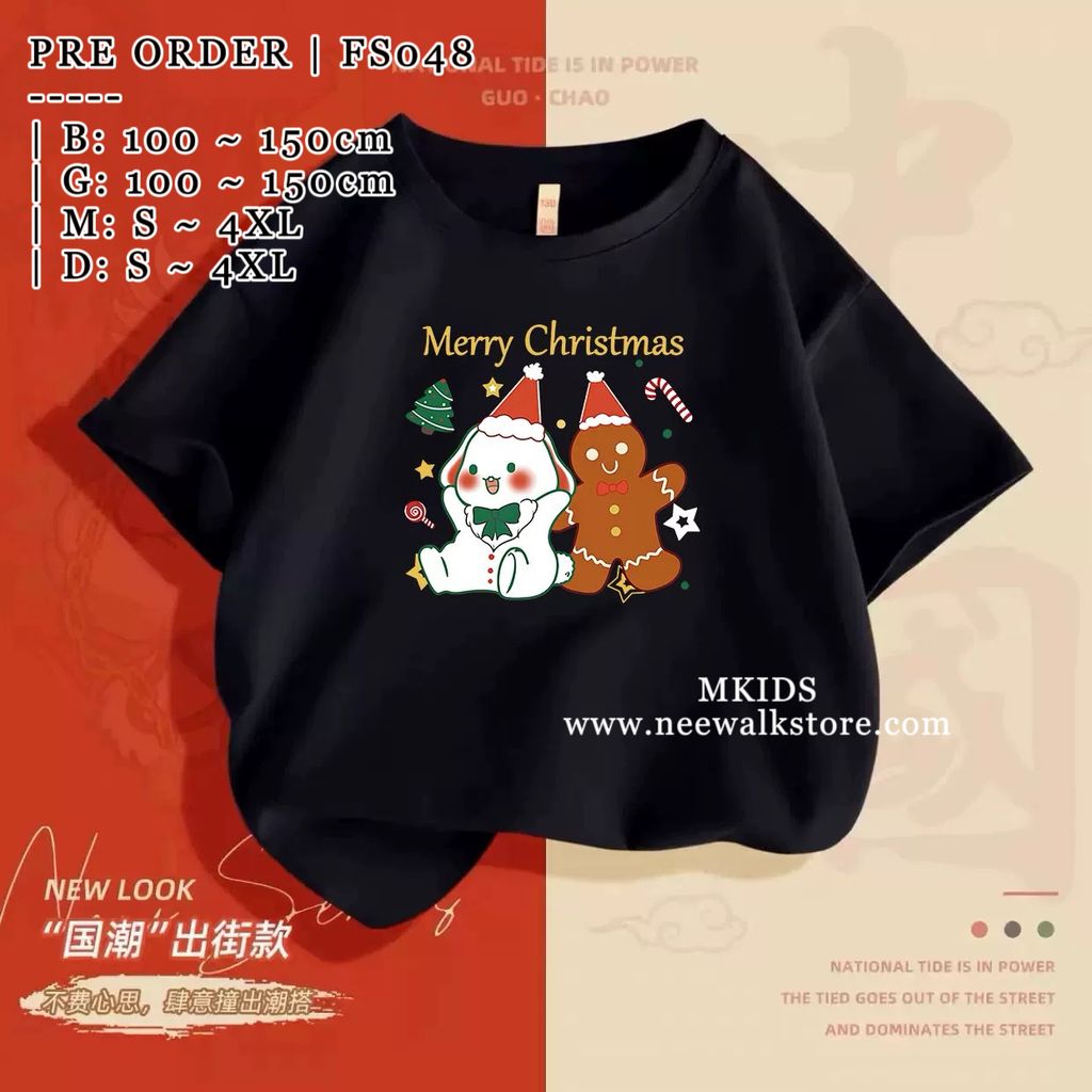 image_F0FDEE41-5EB9-414B-8116-7D70BEB7F951_1755510668