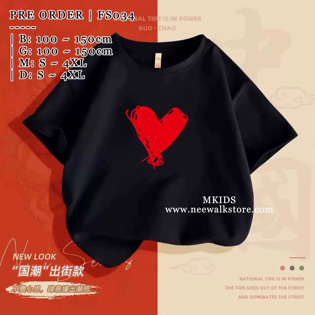 image_08D78C9D-911A-4922-8E52-00CBD17238E4_1755510949