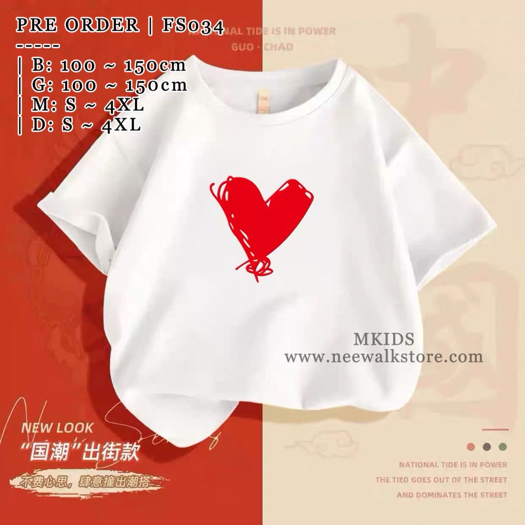 image_42A09C93-8A00-4282-AC60-CA8CF28E2776_1755510949