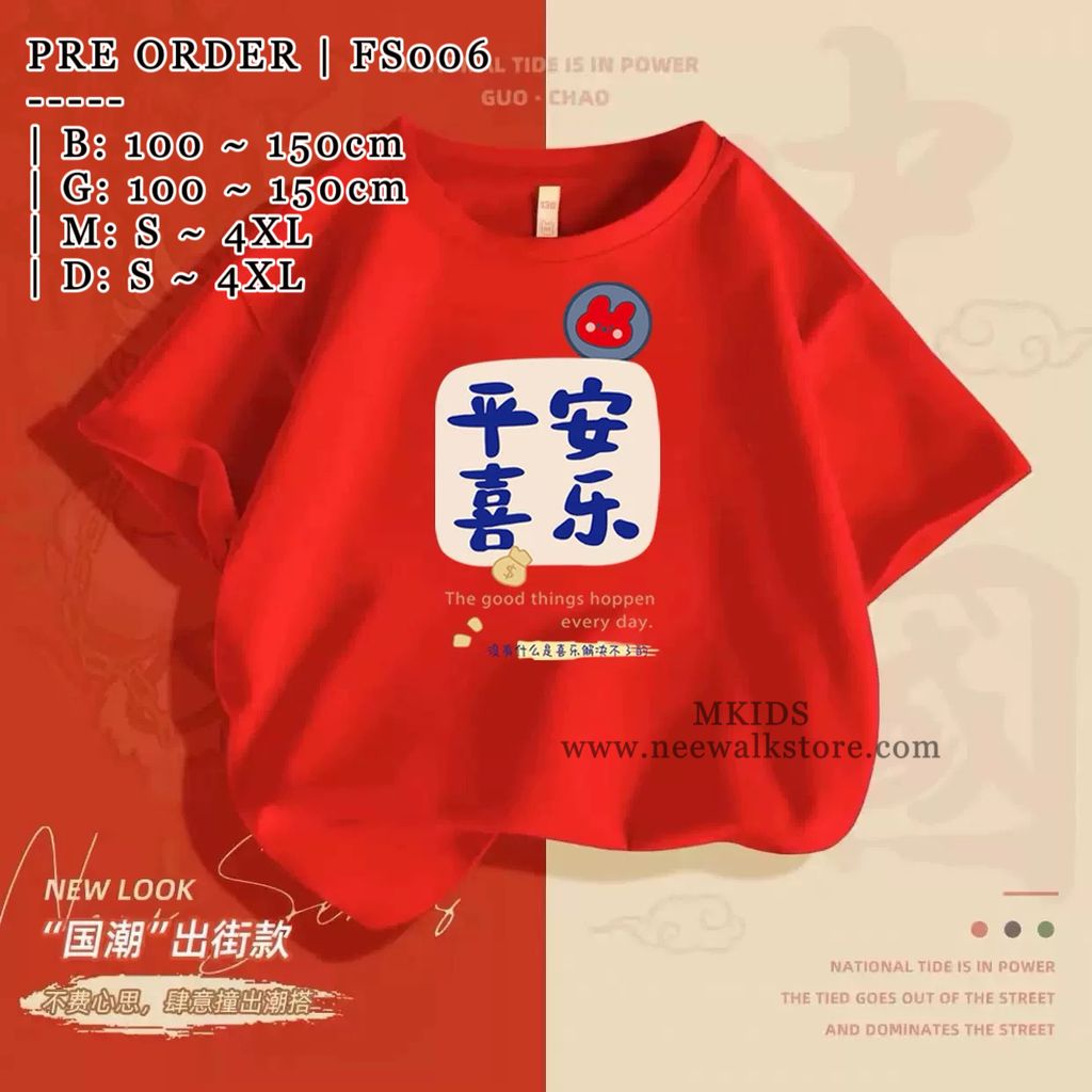 image_BAF36623-6B38-4FFE-8476-77D3128A4411_1755511802