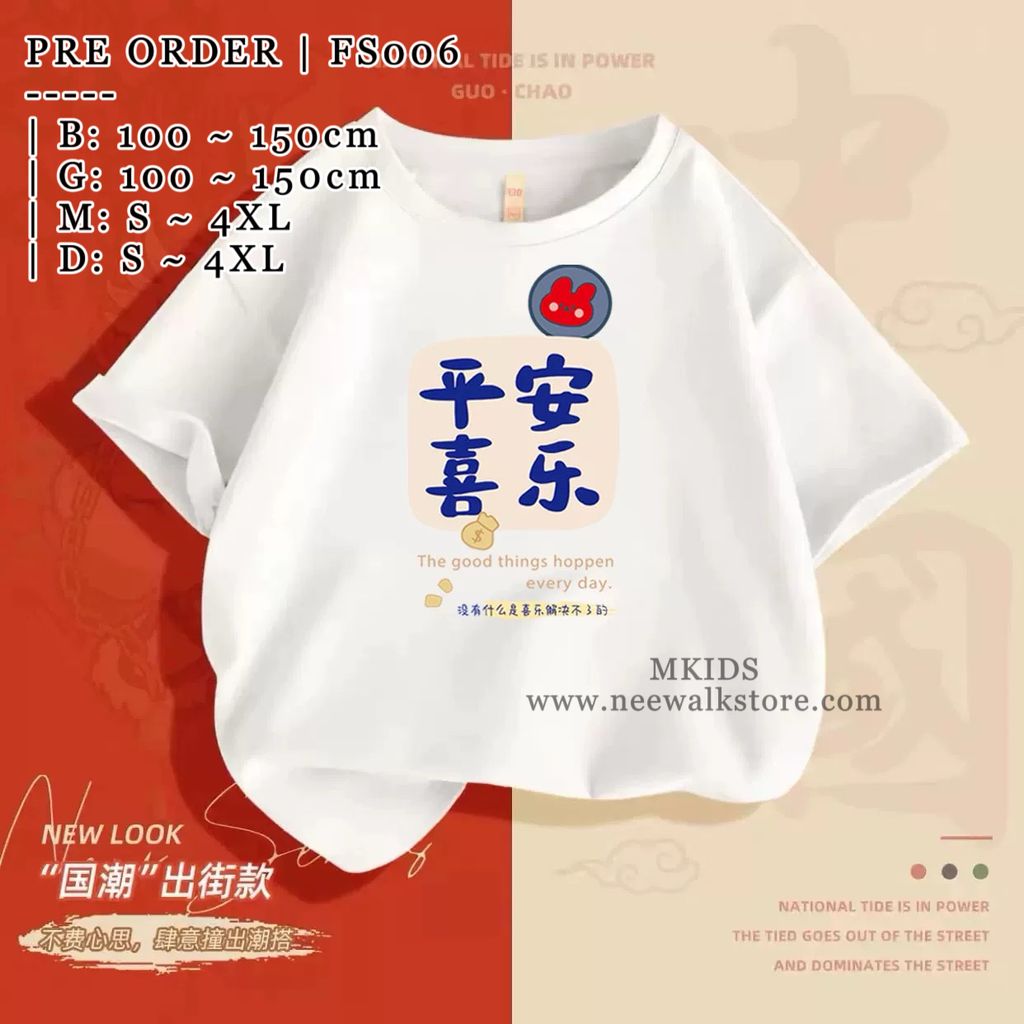 image_4A374747-BF8B-4AF7-ABF7-1E25C25A7CFE_1755511802