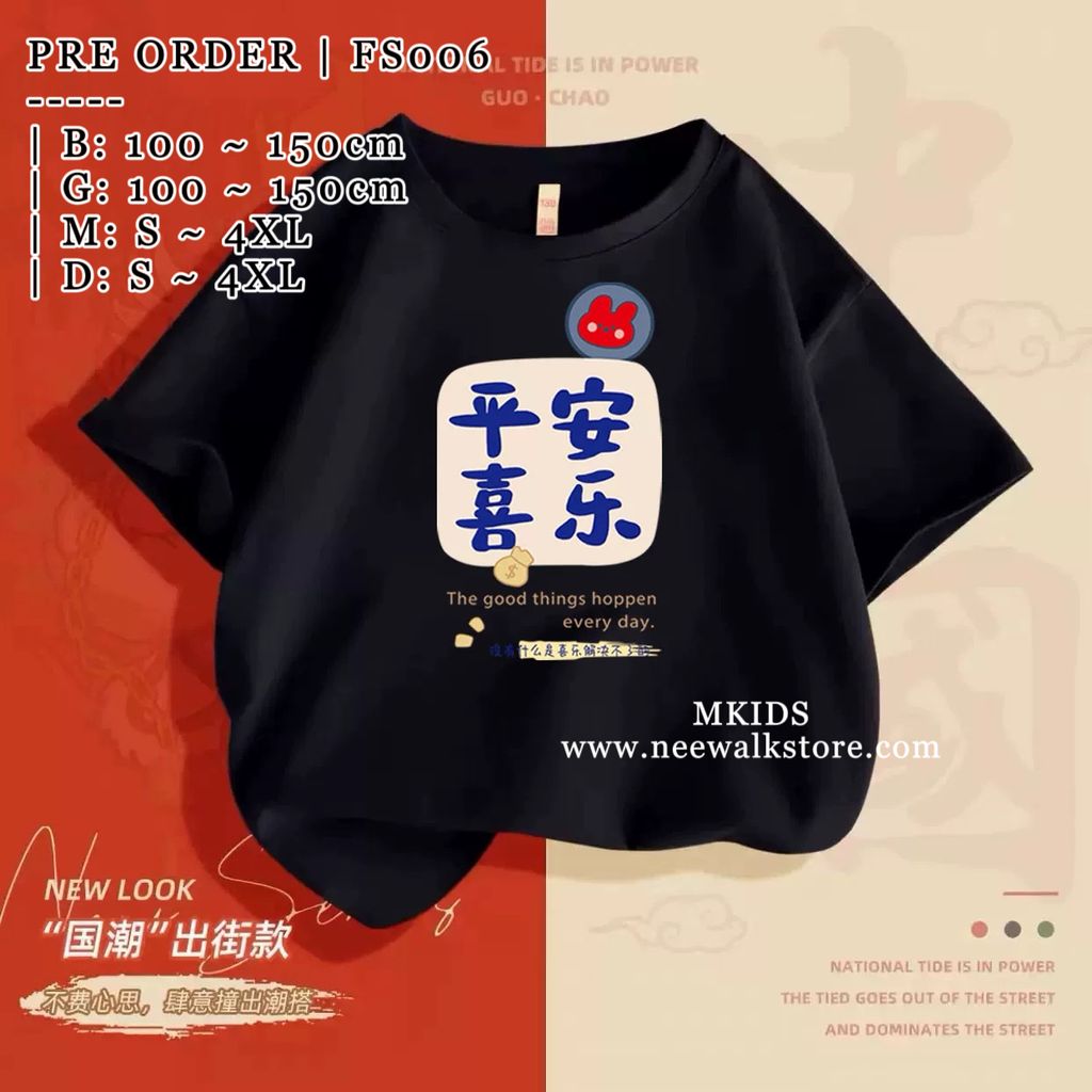 image_D95BA9A3-F7A3-4F8E-ABD4-B2AA2377AF03_1755511802