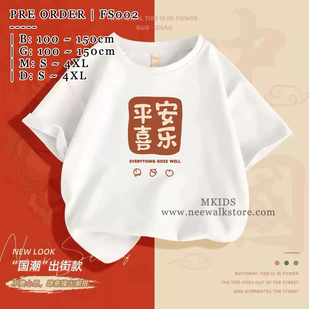 image_B5FD837C-6F2B-415C-97A1-25A01E70E8A5_1755512000