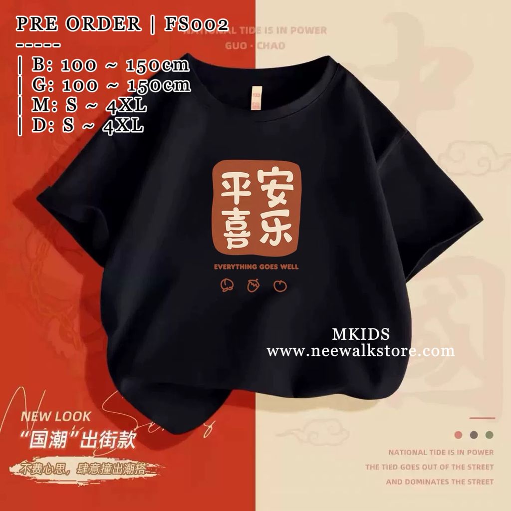 image_BC3C2886-CB96-4243-8FBD-55AEEBBF910D_1755512000