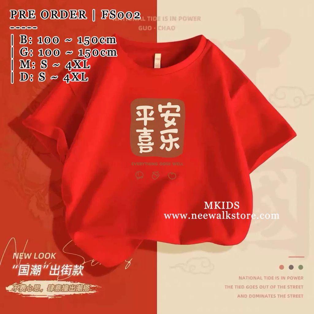 image_D9272021-7D7F-4A98-8A94-C64E3E8CBABD_1755512000