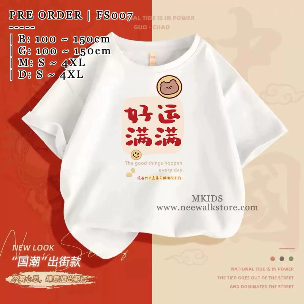 image_80E8BB99-B7B2-4BCC-8583-3ABD91AA9811_1755512184