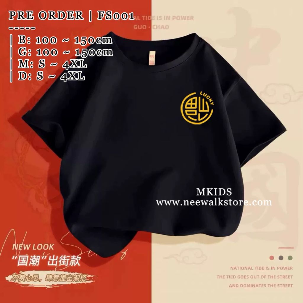 image_9C969F03-9181-4E88-ACAA-4BC023DF35EA_1755512637