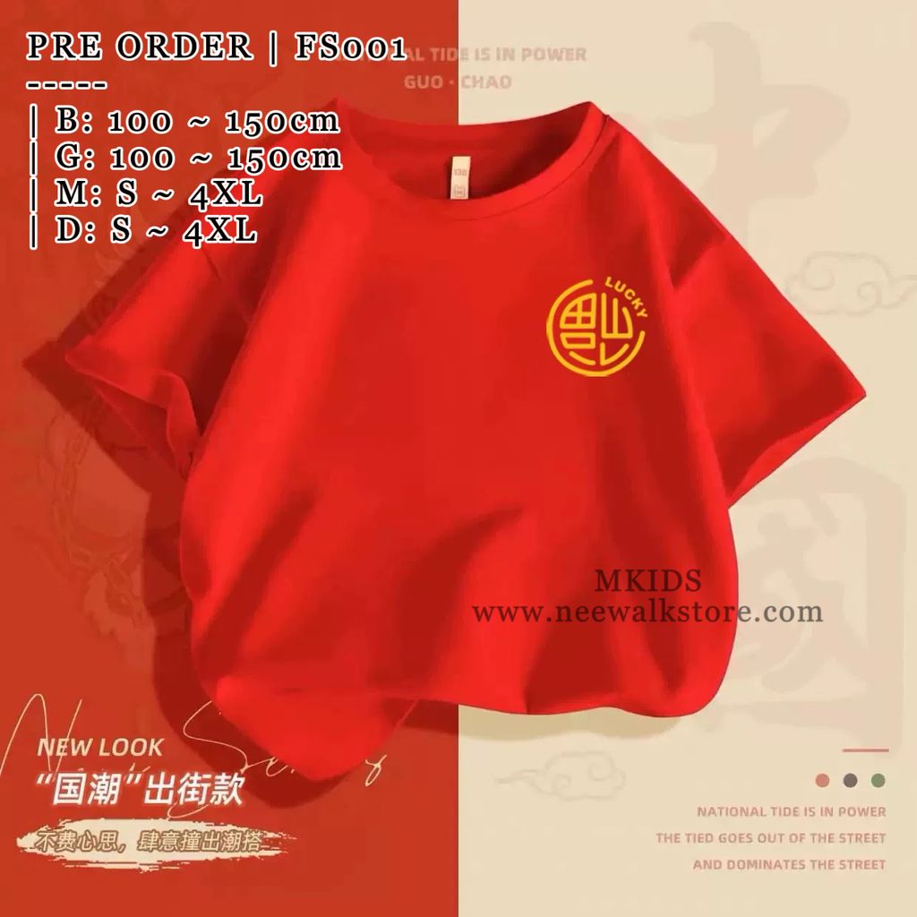 image_64B2B874-1B57-410E-981A-068FBC052FE5_1755512637