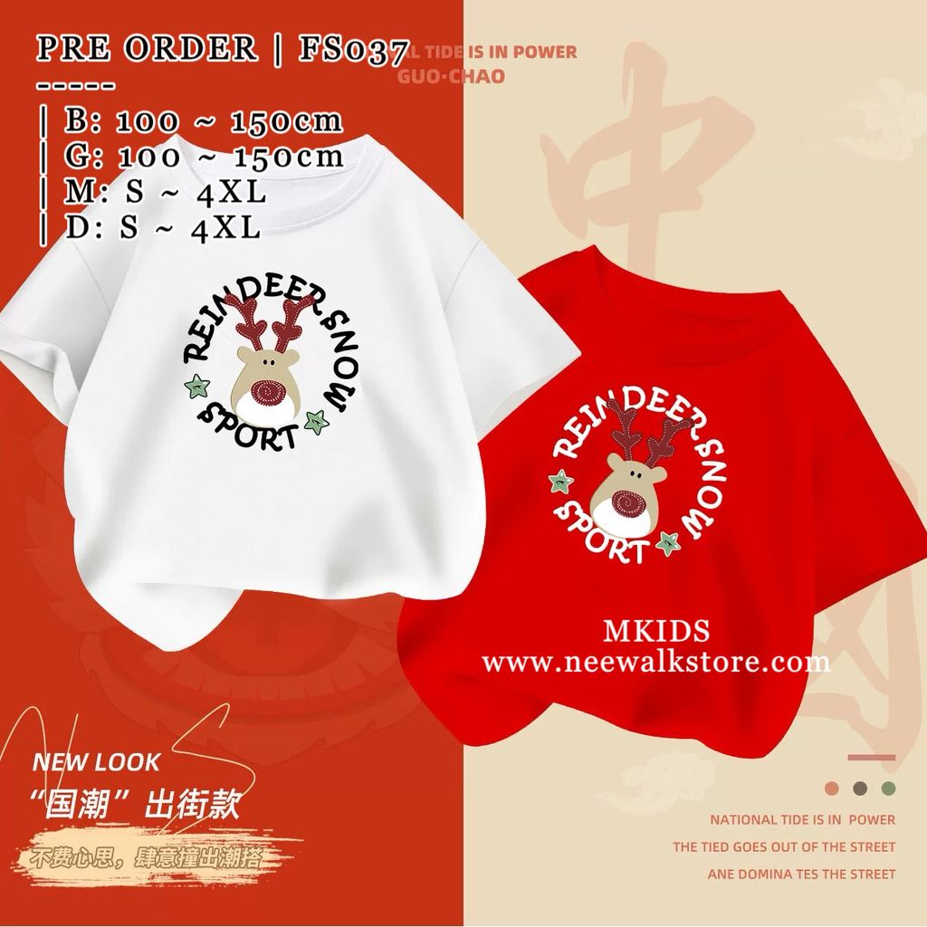 image_F6836D24-132C-49FF-92B8-CBE3E9A933AA_1755512941