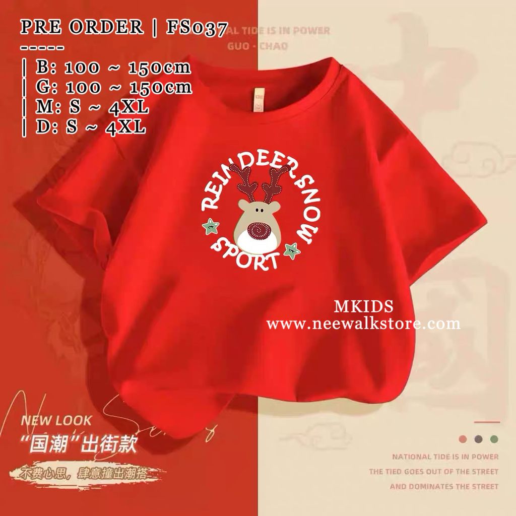 image_37DE7FDC-07F6-4B73-AF2F-6CFC3694F128_1755512941