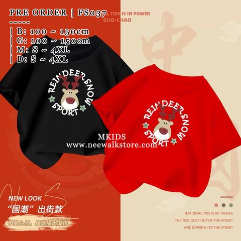 image_CE88B433-9E4F-44A8-B327-0CAF5A083FA0_1755512941