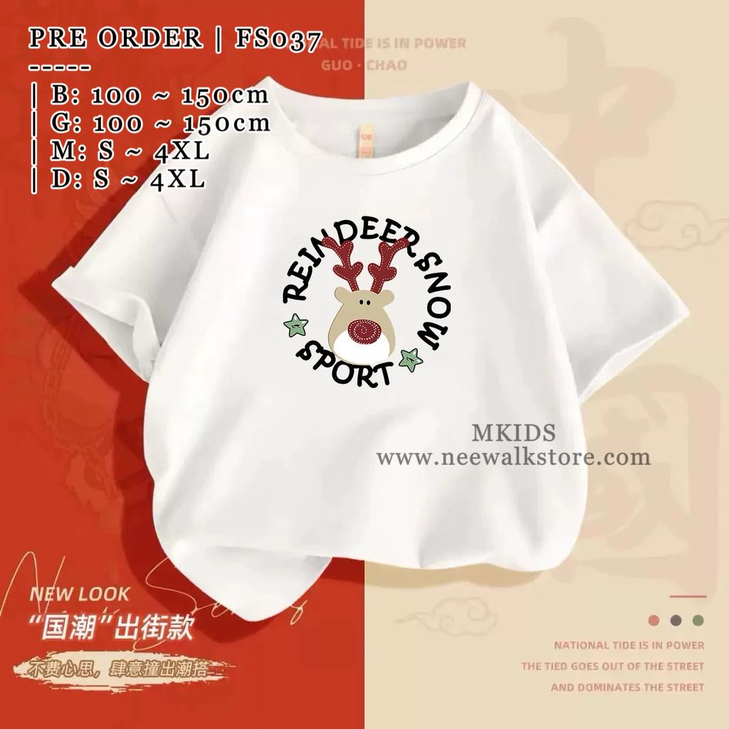 image_29DD850A-0810-4B05-AFAC-698FFD2F593C_1755512941