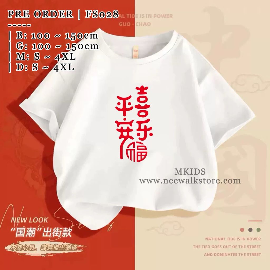 image_CE04DF39-74E8-494B-9218-4F2BB18288A1_1755515336