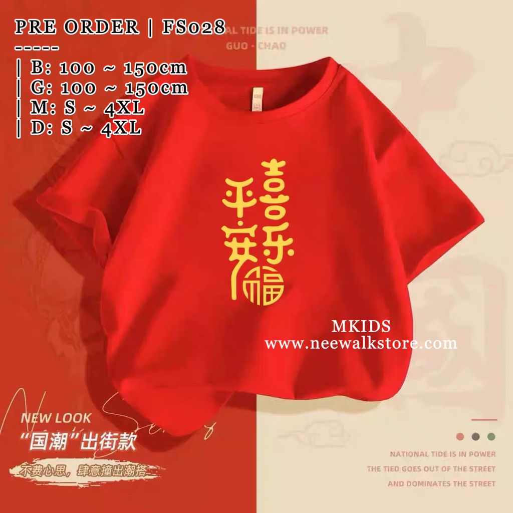 image_B856360A-2B98-4F21-ABB5-F907AE11368A_1755515336