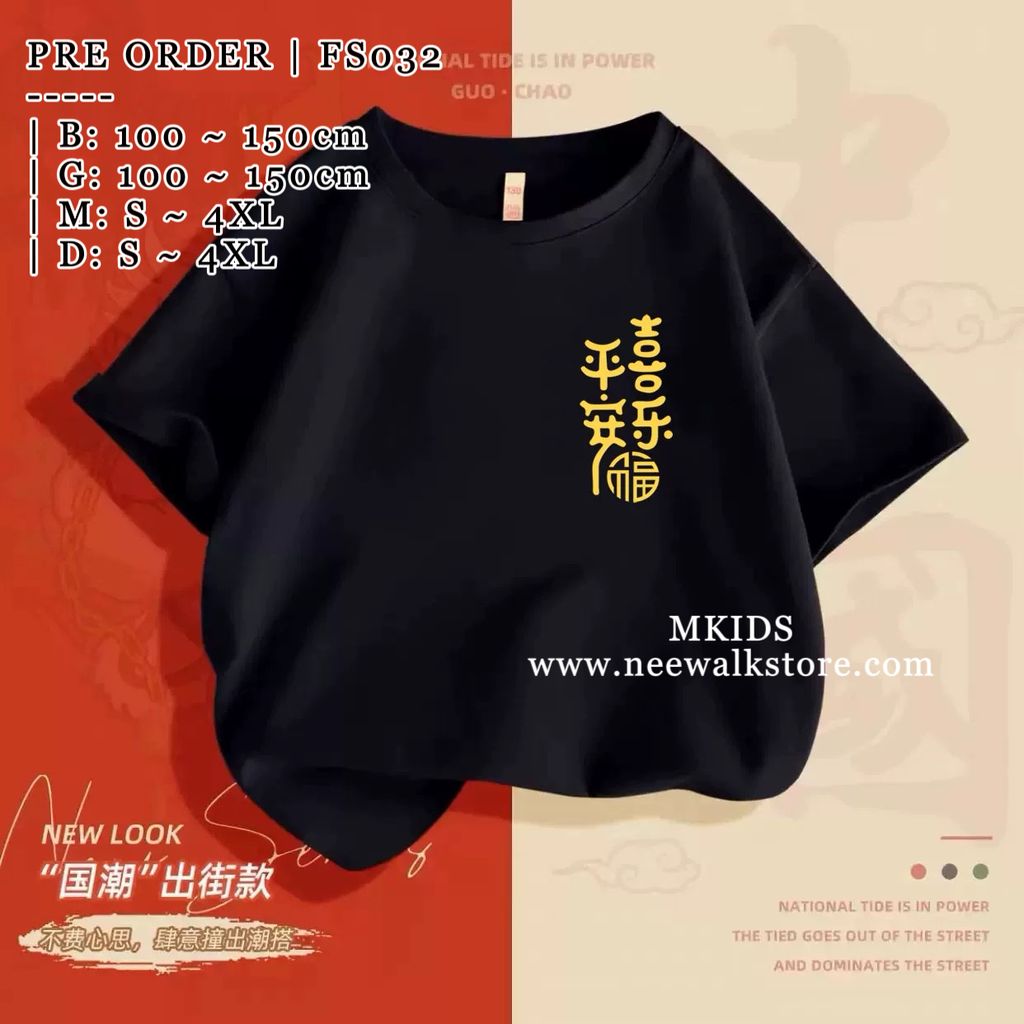 image_AB34EF99-3608-409E-AD25-A350B1831892_1755515536