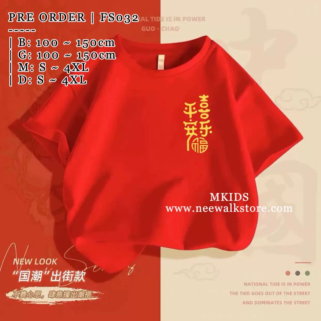 image_5E49AFA6-6376-4D07-AFD4-89186296A329_1755515536