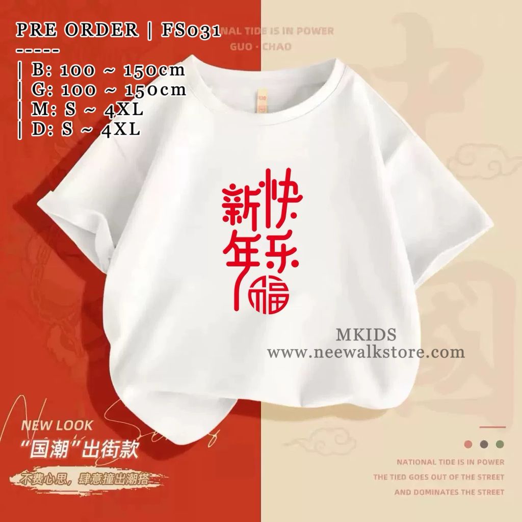 image_9B1AB759-6DF8-4578-ADCC-FD2676A44464_1755515959