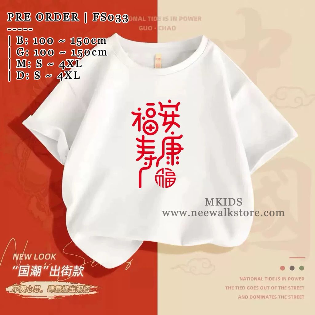 image_9C3A5129-5A0F-4AD3-B325-9DD02B54D3DF_1755516182