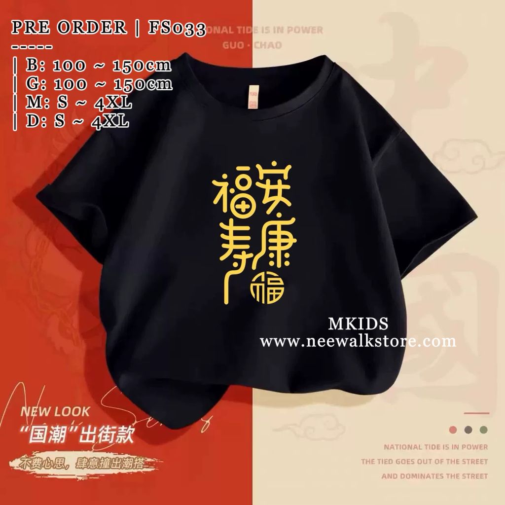 image_CEF00C52-D8B2-4D58-9CFE-2E9E1DF25525_1755516182