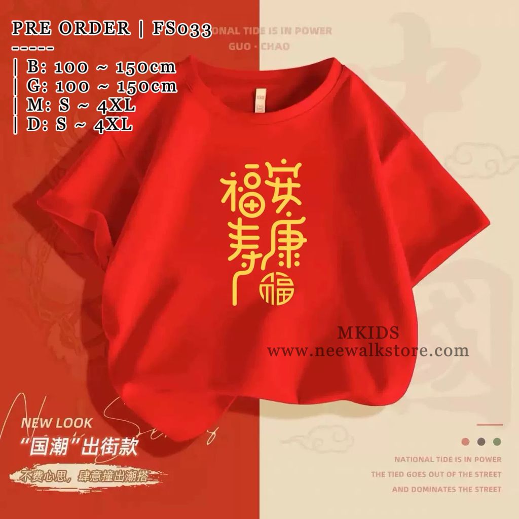 image_761AE94F-F8C4-4562-8C60-0C0EA2A1E5FA_1755516182