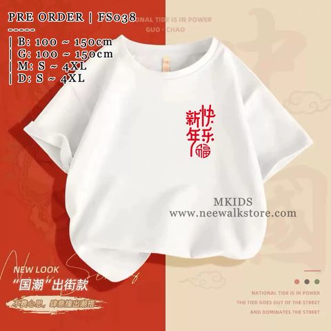 image_1ADC690E-5067-450F-8075-FC59B4790F13_1755516359