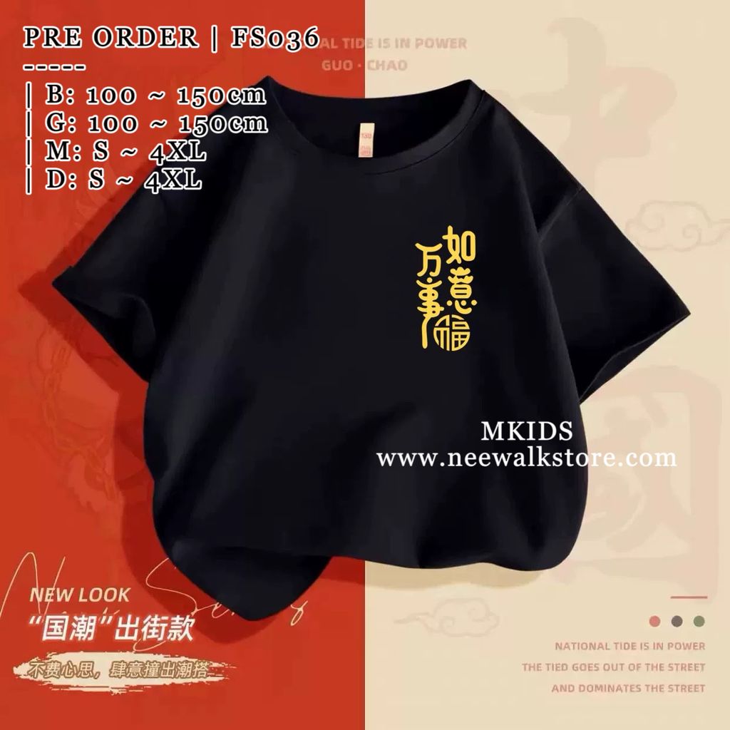 image_7CF61104-C098-41B2-A95B-B8F247659217_1755516736