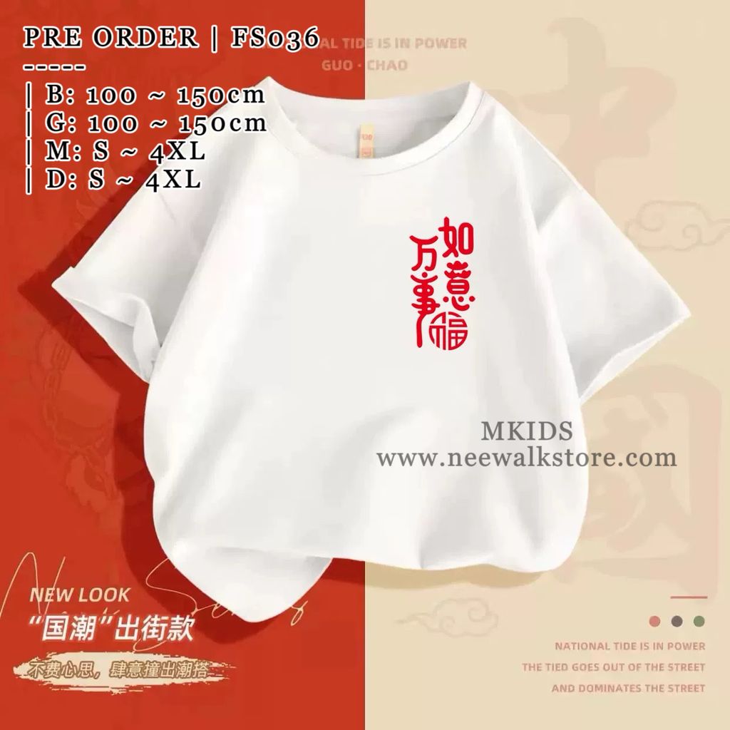 image_4E6722FB-51C5-4132-8D75-363D3B9E1C1C_1755516736