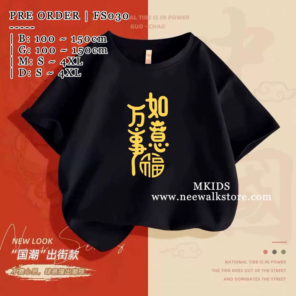 image_781BC602-5968-4687-ACFF-0320424BE9D1_1755516770