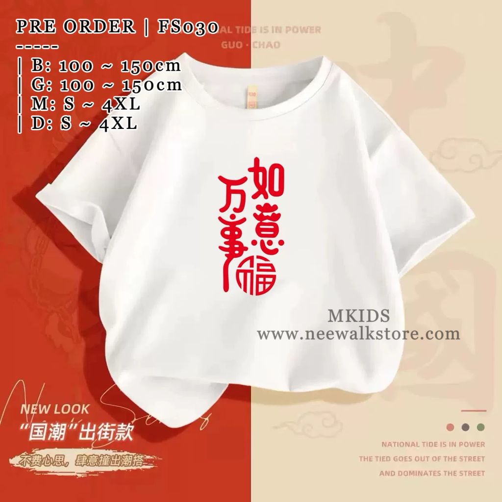 image_9B6B1A2D-A5DB-422B-88C0-4248B3B28BF8_1755516770