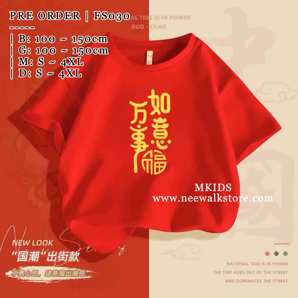 image_E1F2F768-8BD7-47CF-99FA-39F982660246_1755516770