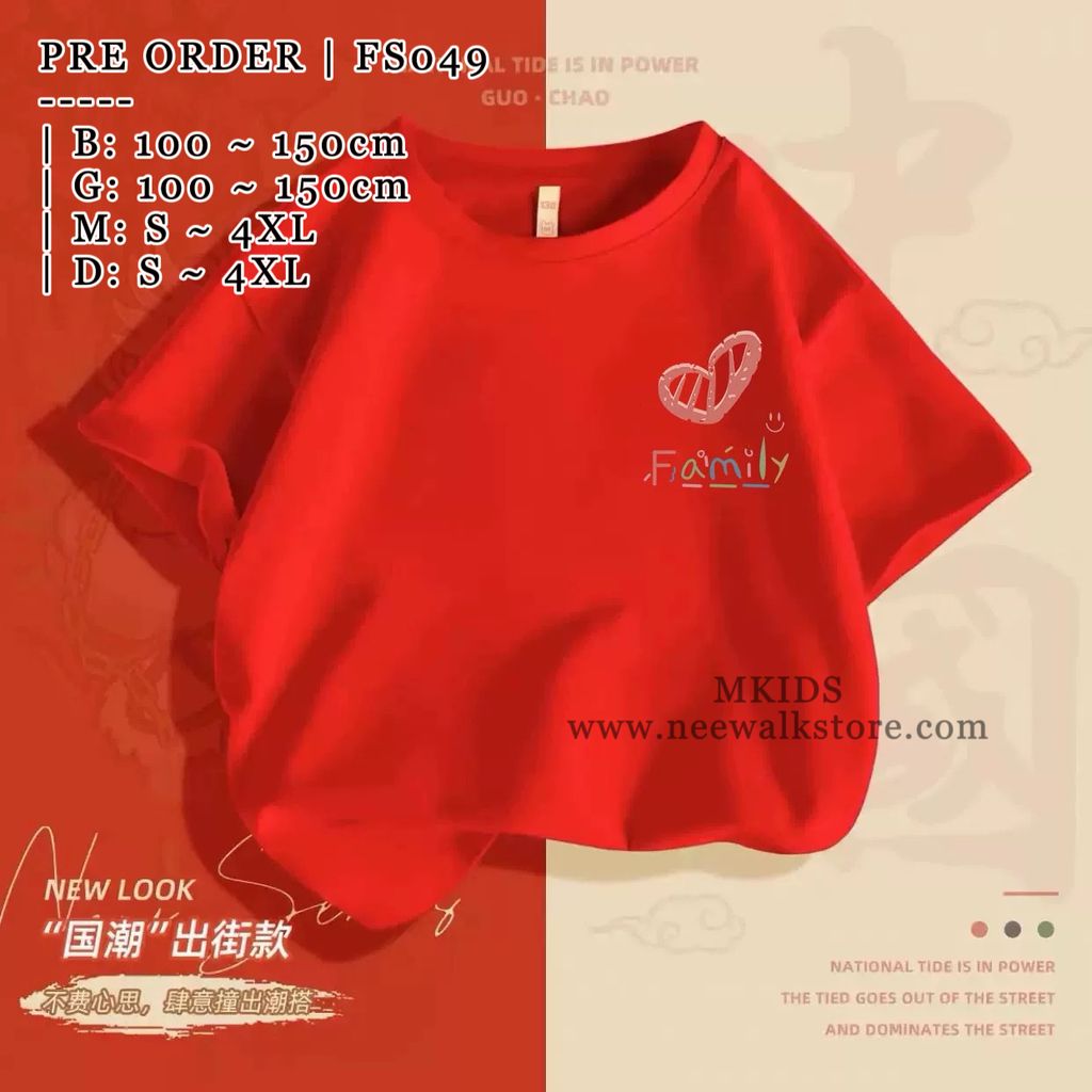 image_5B9FCAF9-6E0D-4DAA-8A07-DFEE7C69D785_1755517135