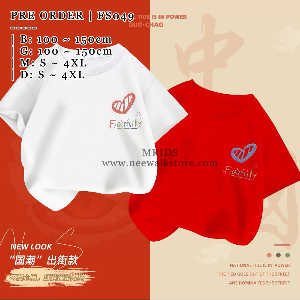 image_7A1FCEE3-D490-49C9-B3A4-11A648357476_1755517135