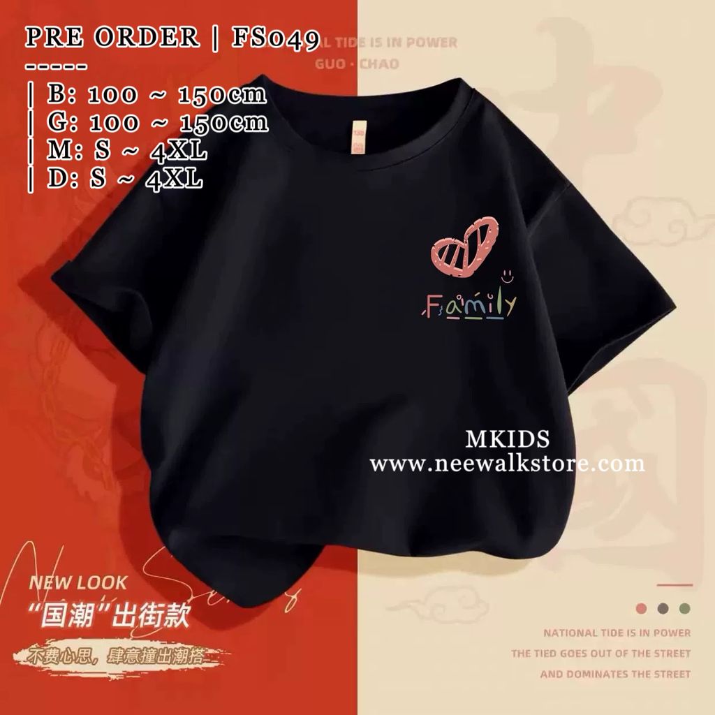 image_FFA65E89-4024-49AC-8596-85F63B82E8F8_1755517135